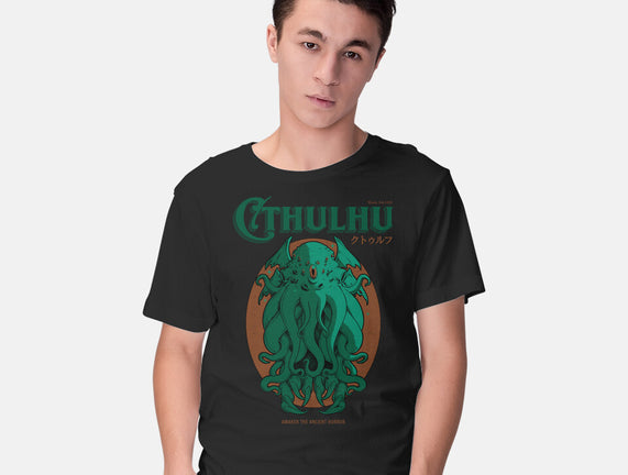 Cthulhu Magazine