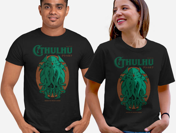 Cthulhu Magazine