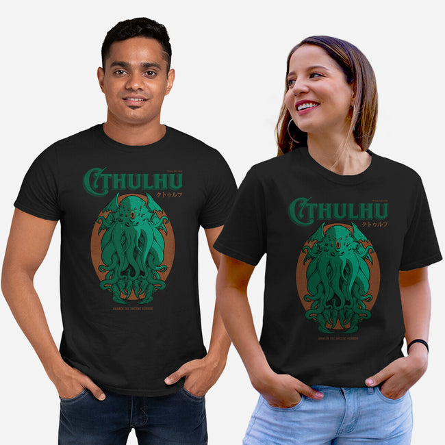 Cthulhu Magazine-Unisex-Basic-Tee-Hafaell