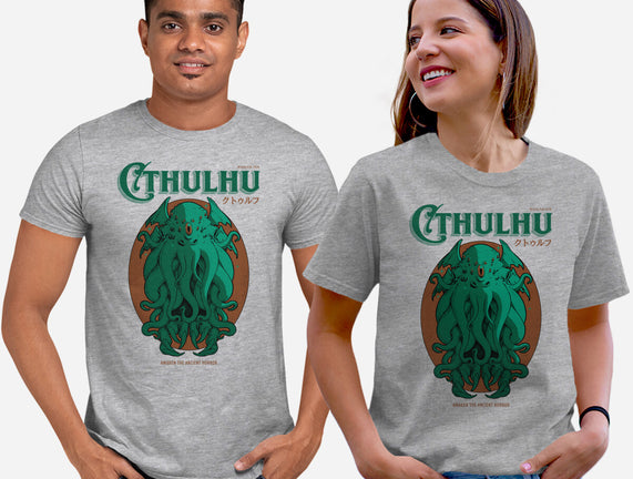 Cthulhu Magazine