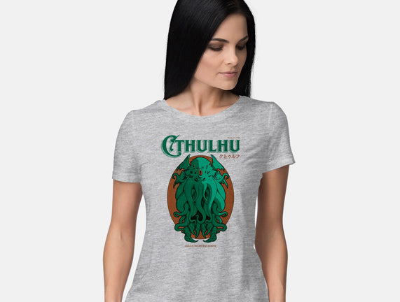 Cthulhu Magazine