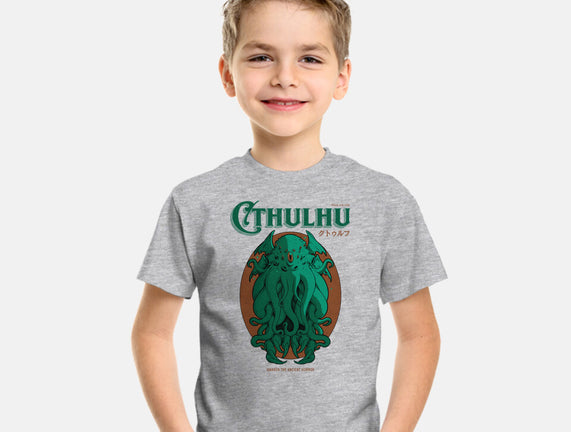 Cthulhu Magazine