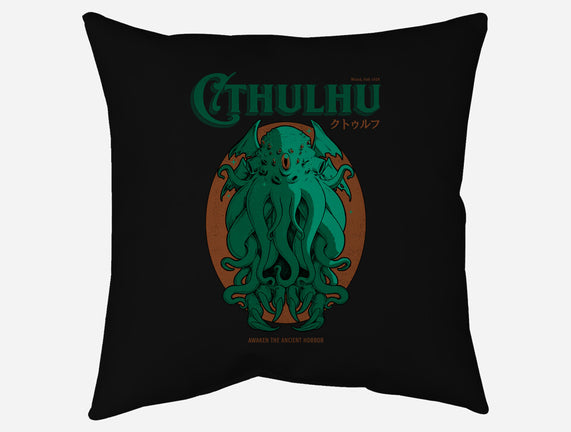 Cthulhu Magazine