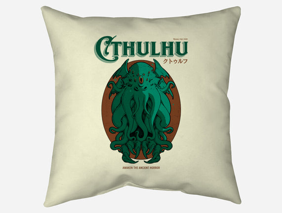 Cthulhu Magazine