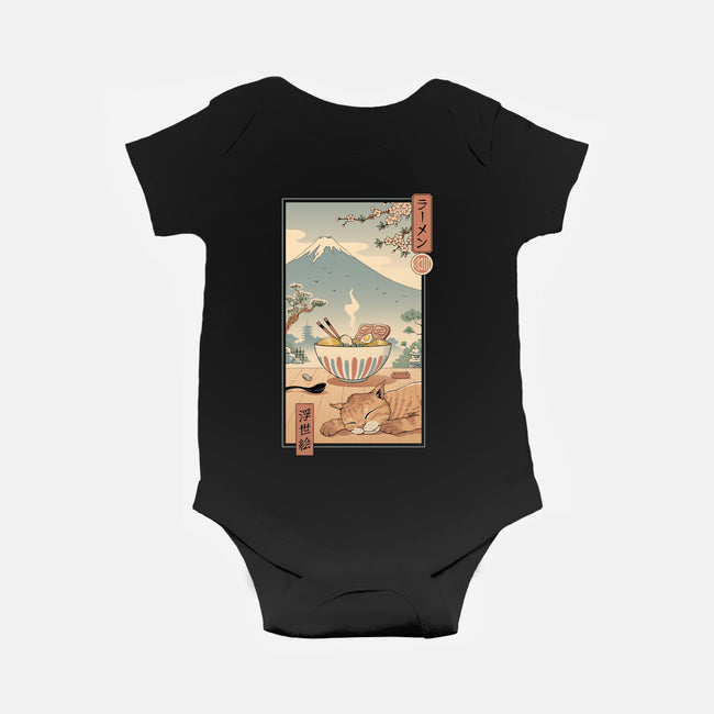 A Perfect Ramen Weather-Baby-Basic-Onesie-vp021