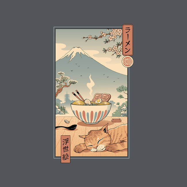 A Perfect Ramen Weather-None-Polyester-Shower Curtain-vp021