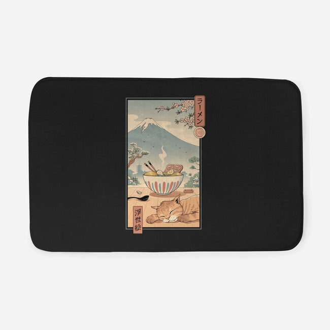 A Perfect Ramen Weather-None-Memory Foam-Bath Mat-vp021