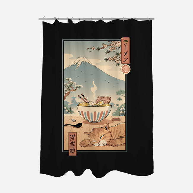 A Perfect Ramen Weather-None-Polyester-Shower Curtain-vp021