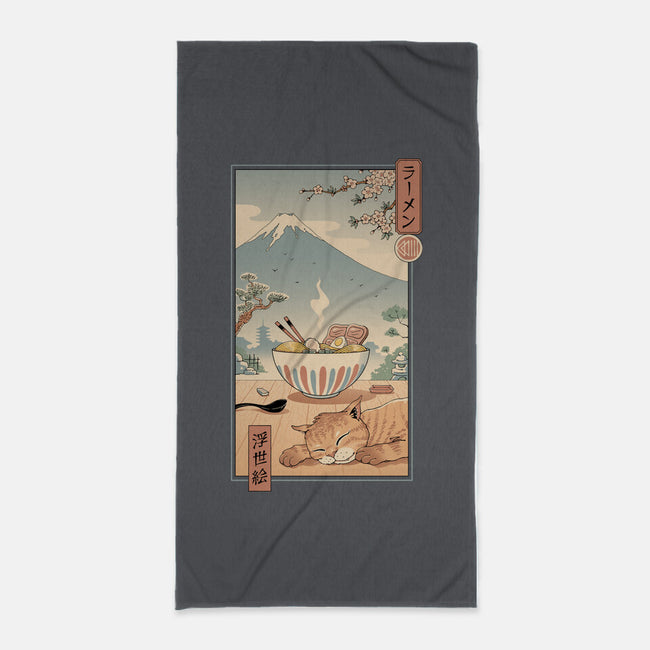 A Perfect Ramen Weather-None-Beach-Towel-vp021