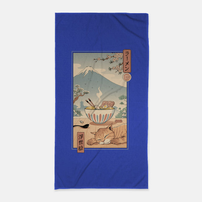 A Perfect Ramen Weather-None-Beach-Towel-vp021