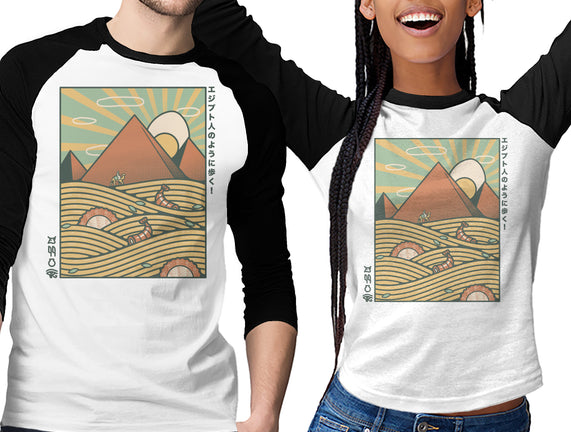 Egypt Mummy Ramen Pyramids