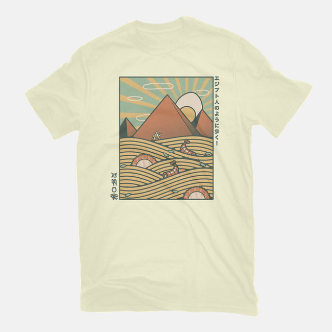 Egypt Mummy Ramen Pyramids-Mens-Premium-Tee-tobefonseca