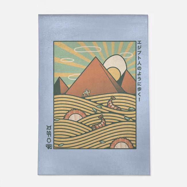 Egypt Mummy Ramen Pyramids-None-Indoor-Rug-tobefonseca