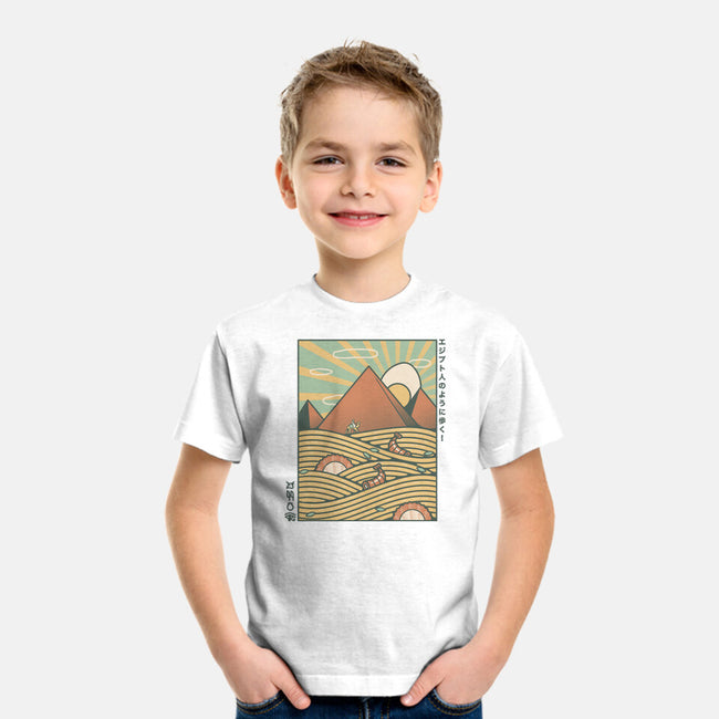 Egypt Mummy Ramen Pyramids-Youth-Basic-Tee-tobefonseca