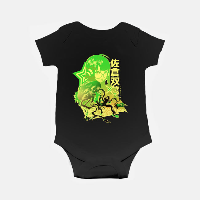 Code Name Oracle-Baby-Basic-Onesie-hypertwenty