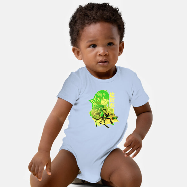 Code Name Oracle-Baby-Basic-Onesie-hypertwenty