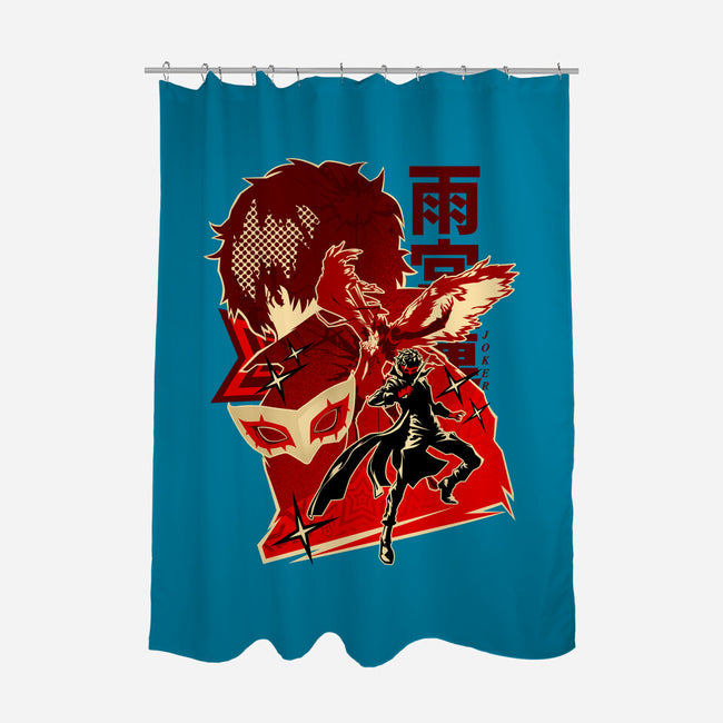 Code Name Joker-None-Polyester-Shower Curtain-hypertwenty