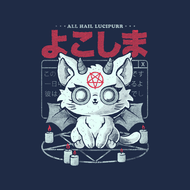 All Hail Lucipurr-Unisex-Basic-Tee-eduely