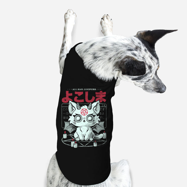 All Hail Lucipurr-Dog-Basic-Pet Tank-eduely