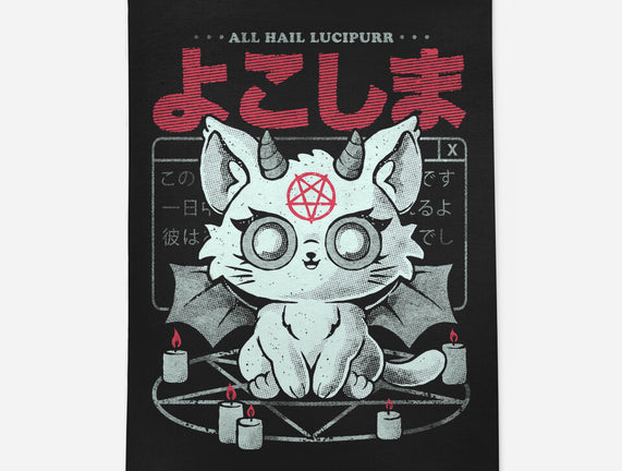 All Hail Lucipurr