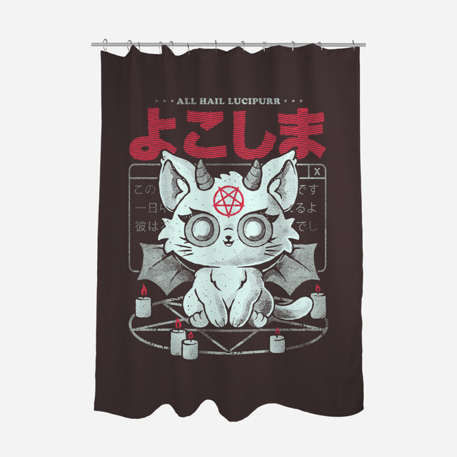 All Hail Lucipurr-None-Polyester-Shower Curtain-eduely