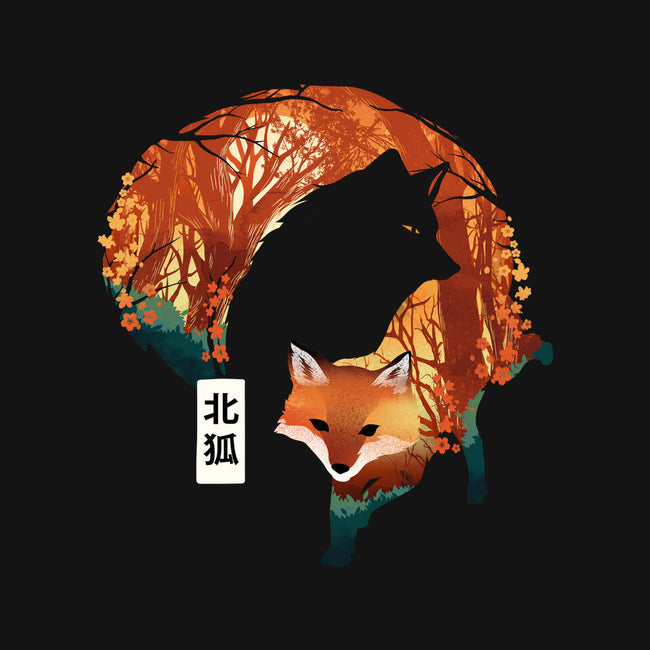 The Clever Fox-None-Matte-Poster-dandingeroz