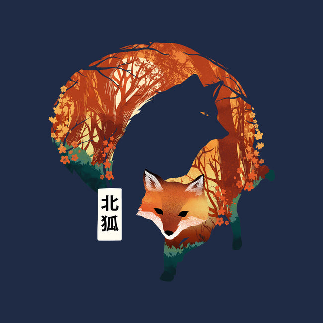 The Clever Fox-Unisex-Basic-Tee-dandingeroz