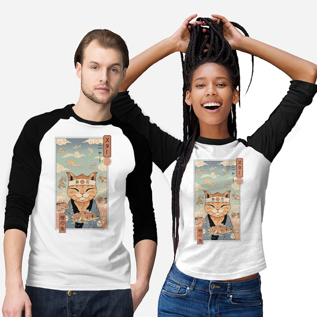 Koi Dreamer-Unisex-Baseball-Tee-vp021