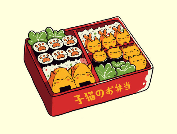 Purrfect Bento Kawaii Cats