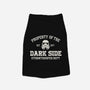 Property Of Dark Side-Dog-Basic-Pet Tank-Melonseta