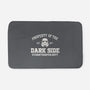 Property Of Dark Side-None-Memory Foam-Bath Mat-Melonseta