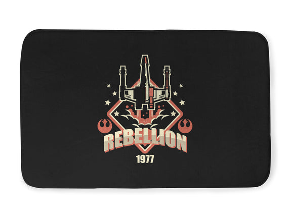 Rebellion Patch