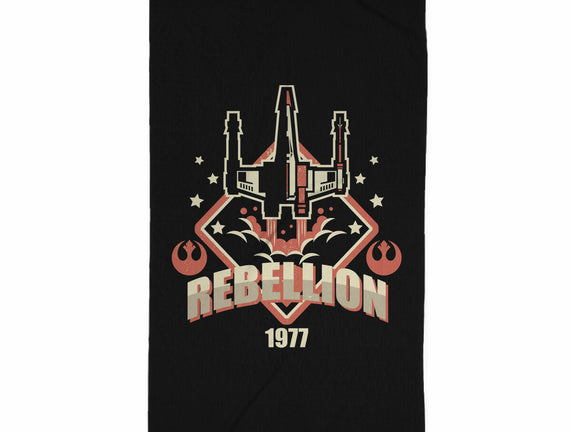 Rebellion Patch