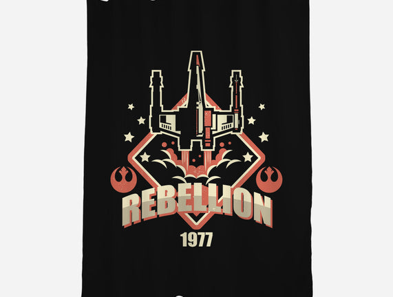 Rebellion Patch