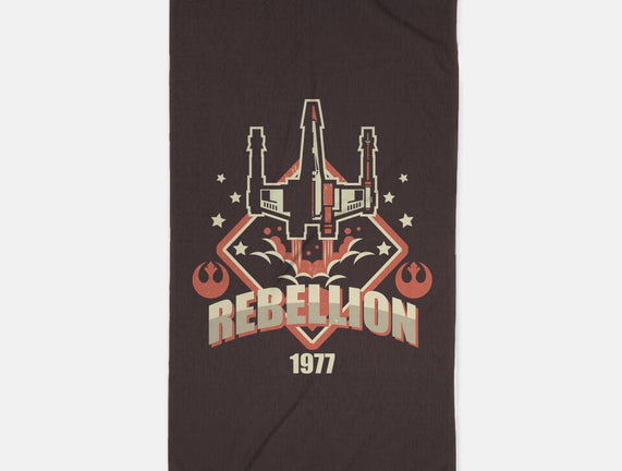 Rebellion Patch