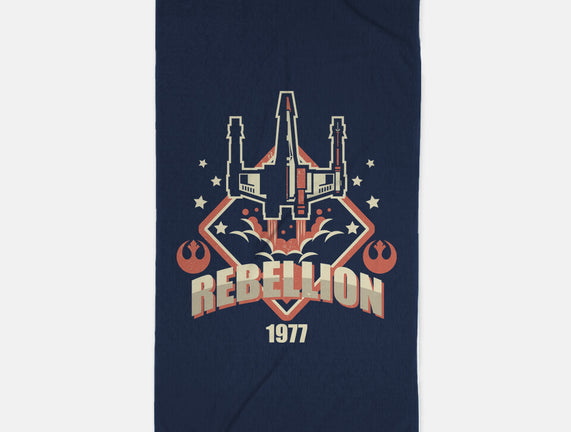 Rebellion Patch