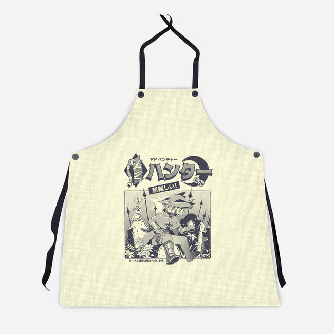 Hunter's Dream-Unisex-Kitchen-Apron-ilustrata