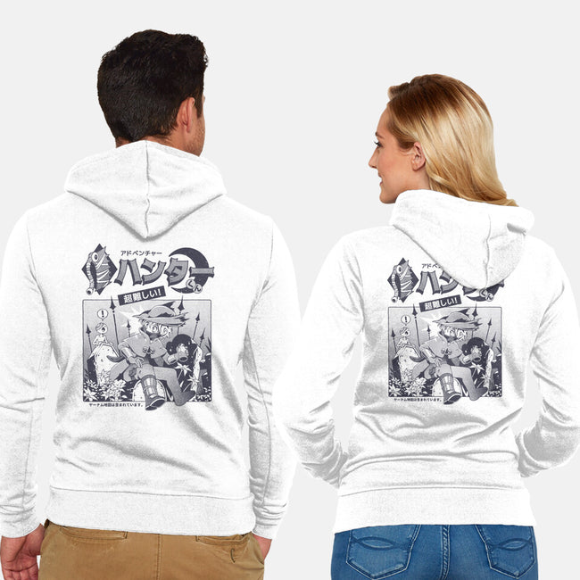 Hunter's Dream-Unisex-Zip-Up-Sweatshirt-ilustrata