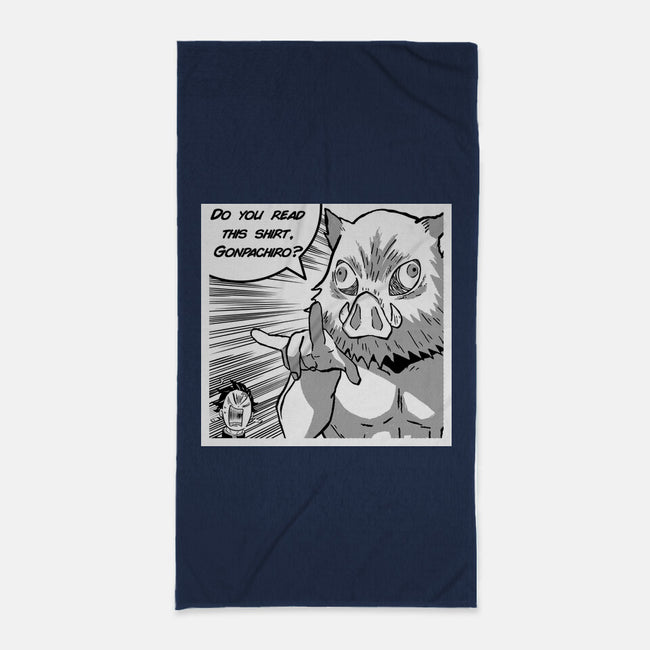 Gonpachiro-None-Beach-Towel-Jelly89