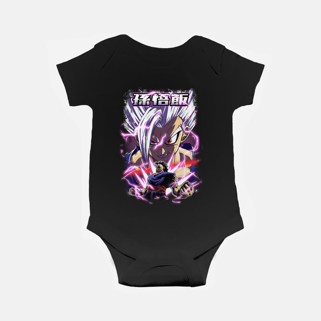 The Warrior Beast-Baby-Basic-Onesie-Diego Oliver