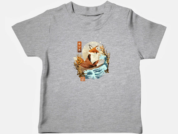 The Great Wave Fox