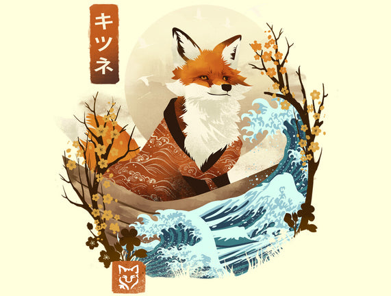 The Great Wave Fox