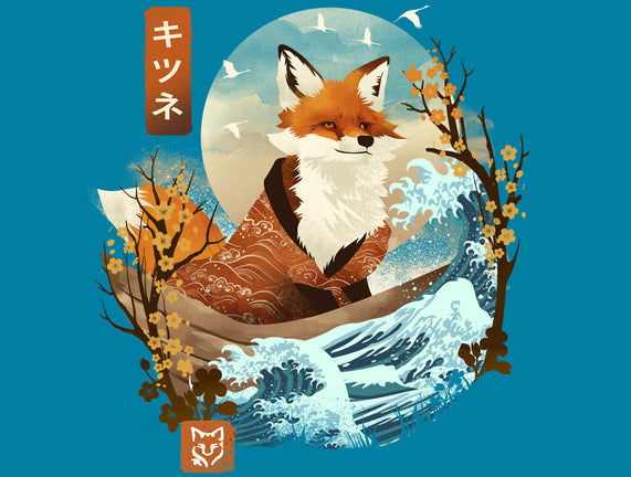 The Great Wave Fox