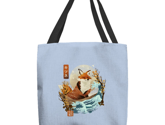 The Great Wave Fox