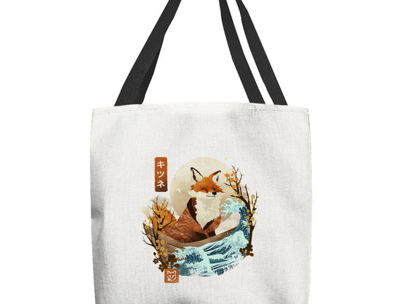 The Great Wave Fox