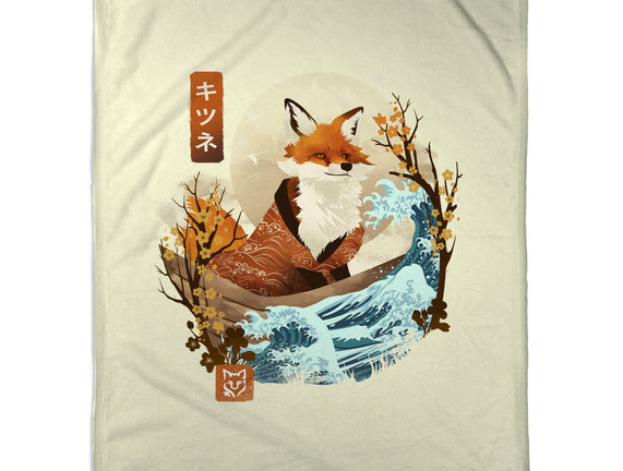 The Great Wave Fox