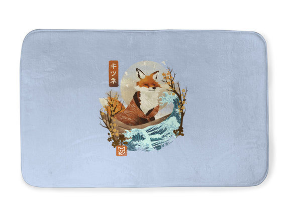 The Great Wave Fox