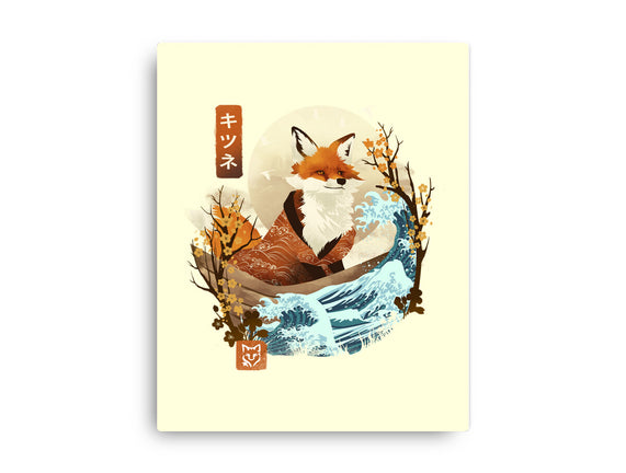 The Great Wave Fox