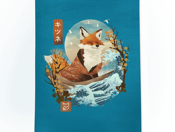 The Great Wave Fox