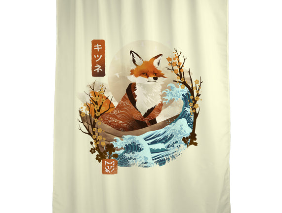 The Great Wave Fox